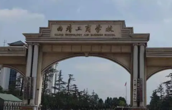 2024曲靖排名前五的汽修學(xué)校名單