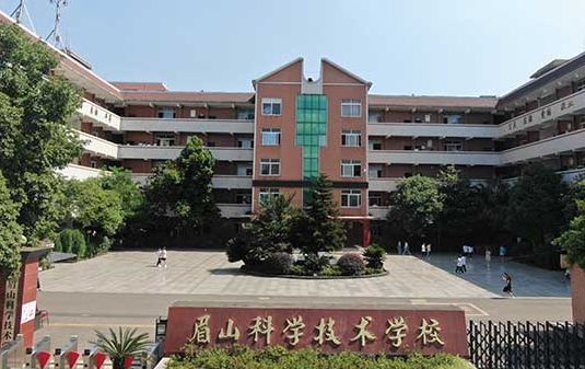 2024眉山排名前五的汽修學校名單