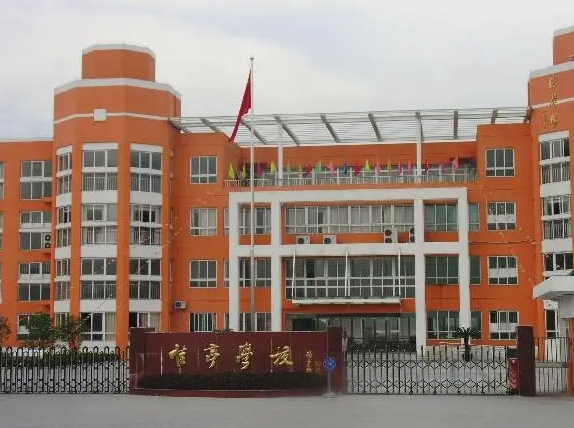 2023蘇州工業(yè)園區(qū)唯亭學(xué)校招生計(jì)劃 招生人數(shù)是多少(附要求、條件、對(duì)象)