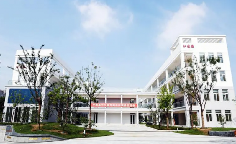 蘇州市工業(yè)園區(qū)第三中學(xué)歷年招生分數(shù)線一覽表(2023參考)