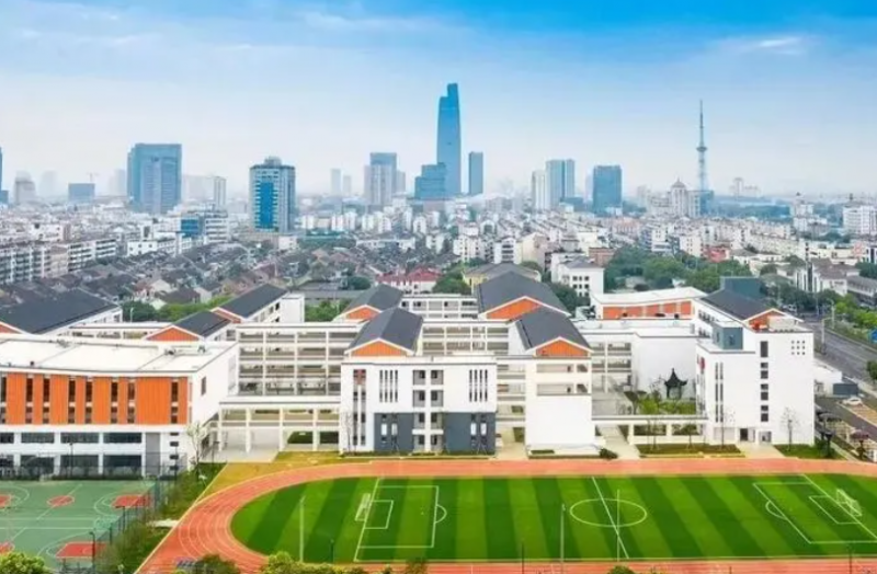 2023蘇州市工業(yè)園區(qū)第三中學招生計劃 招生人數(shù)是多少(附要求、條件、對象)
