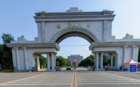 渤海大學招生章程2023年