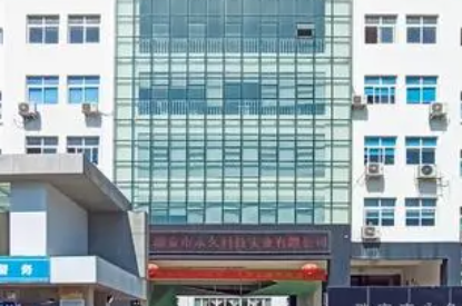2023年浙江中等?？剖侵袑? width=