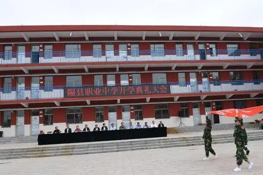 2023隰縣職業(yè)中學(xué)招生計劃 招生人數(shù)是多少(附要求、條件、對象)