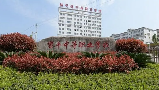 2023黔東南排名前八的計(jì)算機(jī)學(xué)校名單