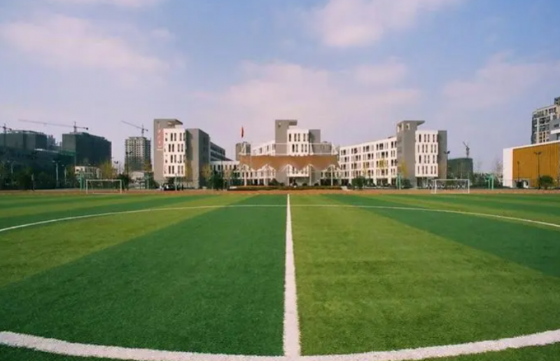 2023秦淮中學(xué)多少錢(qián)(學(xué)費(fèi)明細(xì))