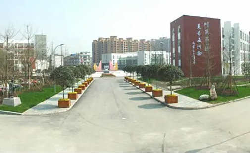2023年四川中專學(xué)校什么專業(yè)比較好