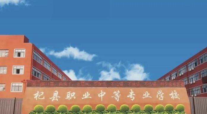 2023開封排名前八的計(jì)算機(jī)學(xué)校名單