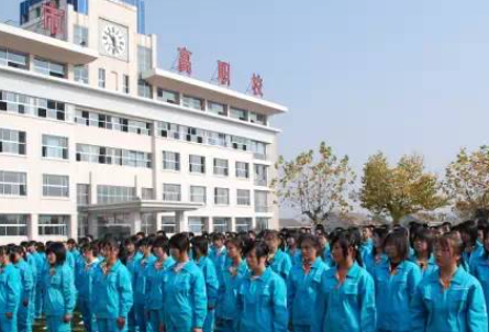 青島市黃島區(qū)高級職業(yè)技術(shù)學(xué)校怎么樣、好不好