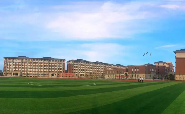 南京師范大學(xué)附屬中學(xué)地址，乘車路線