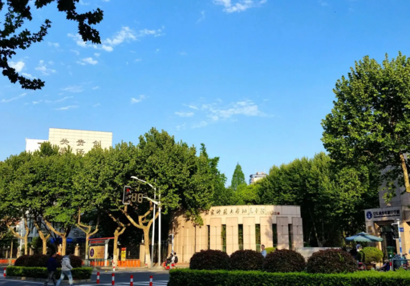 南京師范大學附屬中學怎么樣、好不好