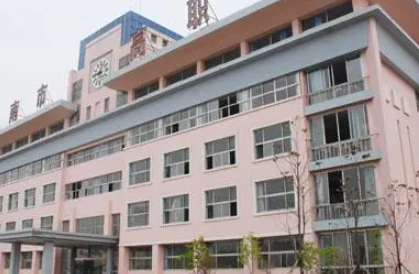 青島膠南珠山職業(yè)學校怎么樣、好不好