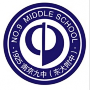 南京市第九中學震旦校區(qū)