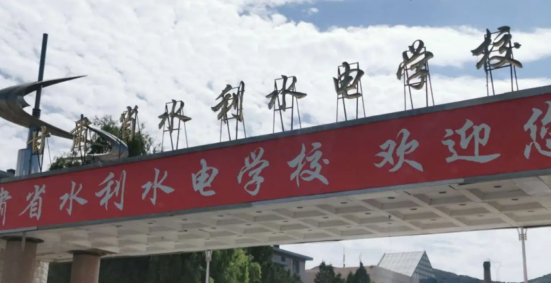 2023甘肅排名前八的計(jì)算機(jī)學(xué)校名單