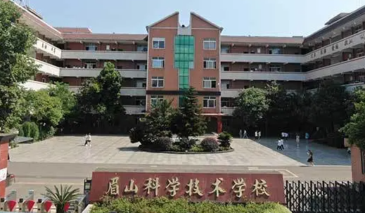 2024眉山排名前五的計算機(jī)學(xué)校名單