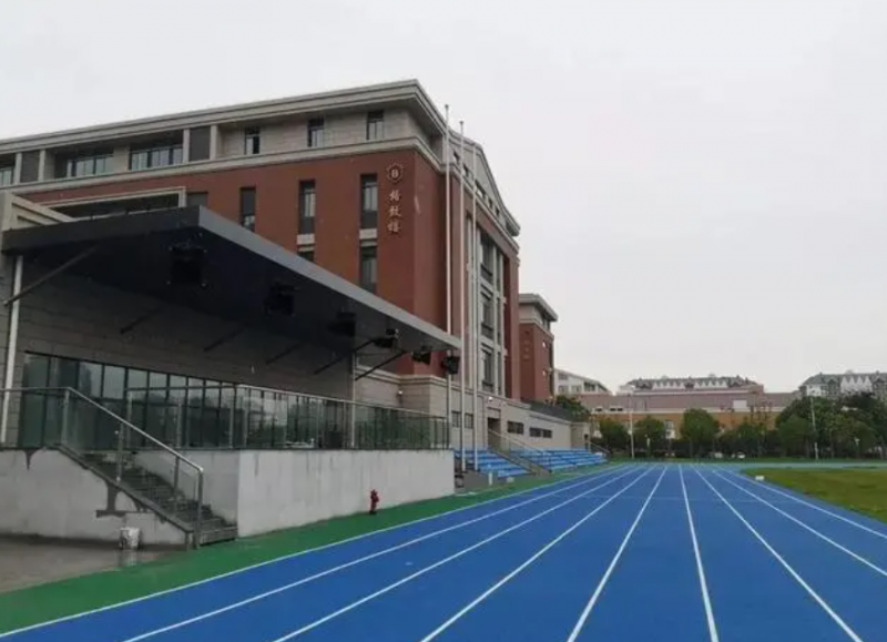南京航空航天大學(xué)附屬中學(xué)地址，乘車路線