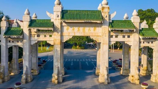 華南農業(yè)大學錄取規(guī)則2023年