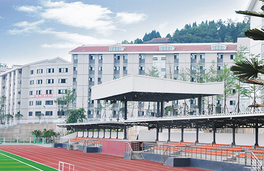 四川2023年中專學(xué)校哪個(gè)好