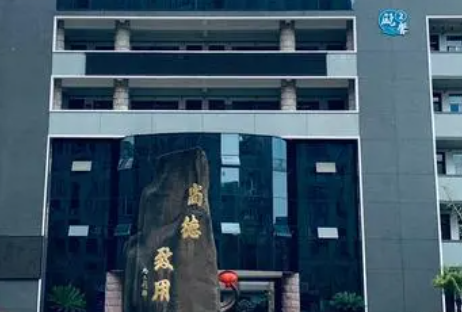 浙江2023年沒(méi)讀完初中可不可以讀中專學(xué)校