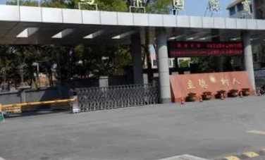 浙江2023年讀中專學校要不要初中畢業(yè)證