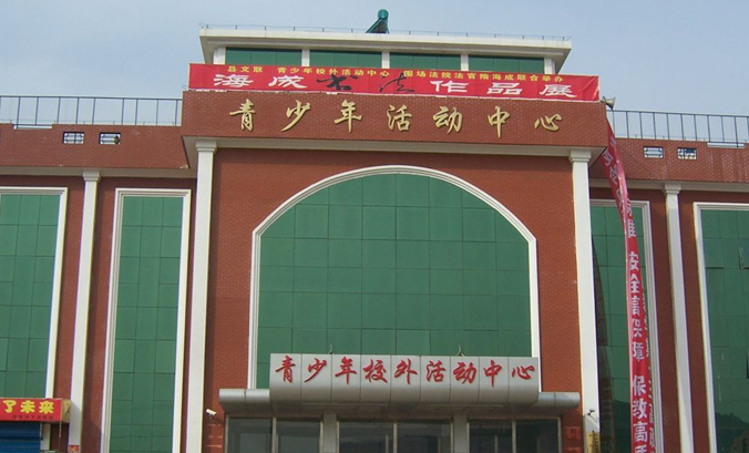 2024承德排名前五的計算機(jī)學(xué)校名單