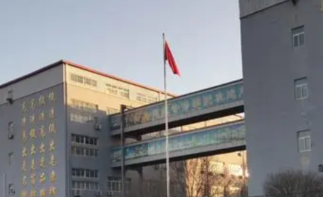青島民航職業(yè)學校網(wǎng)站網(wǎng)址主頁