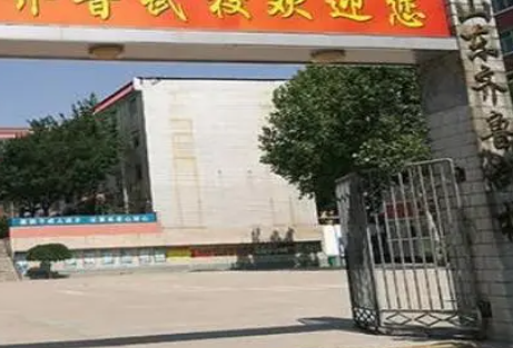 齊魯武術(shù)學(xué)校地址，乘車路線