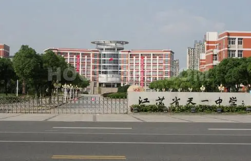 江蘇省天一中學(xué)地址，乘車路線