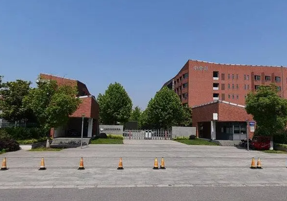 無錫市大橋?qū)嶒?yàn)學(xué)校怎么樣、好不好