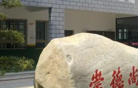 浙江2023年初中沒(méi)畢業(yè)能不能上中專