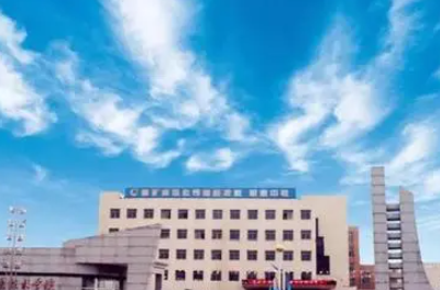棗莊礦業(yè)(集團)有限責任公司職業(yè)中等專業(yè)學校地址，乘車路線