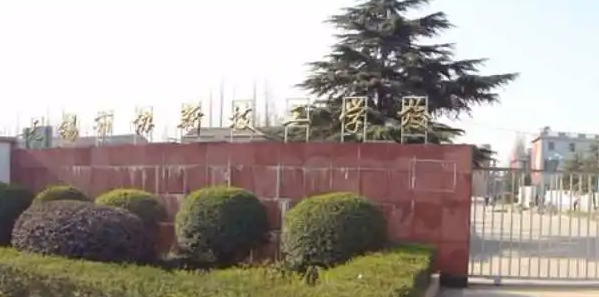 2023江蘇排名前八的航空學(xué)校名單