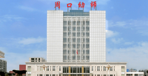 2023河南排名前八的航空學校名單