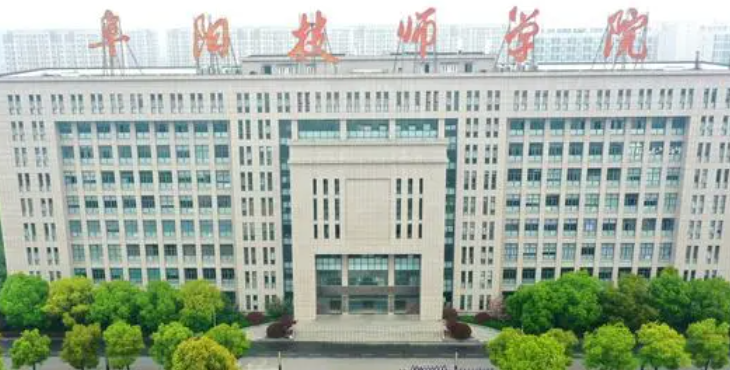 2024安徽排名前五的航空學(xué)校名單