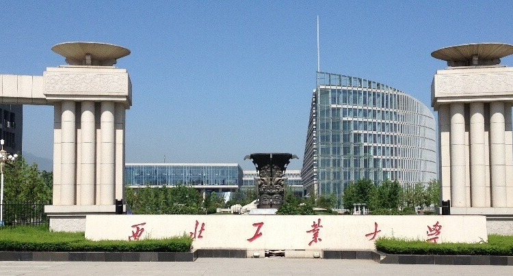 中國大學(xué)探測制導(dǎo)與控制技術(shù)專業(yè)排名（研究型）-校友會2023最新排名
