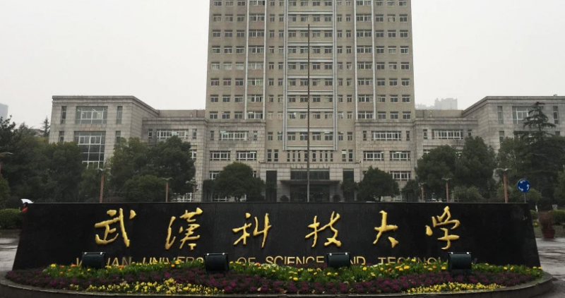 中國(guó)大學(xué)無機(jī)非金屬材料工程專業(yè)排名（研究型）-校友會(huì)2023最新排名