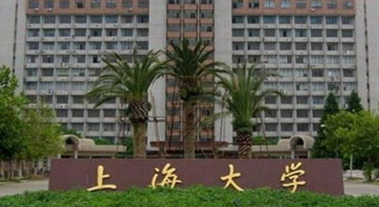 中國大學(xué)材料設(shè)計科學(xué)與工程專業(yè)排名（研究型）-校友會2023最新排名