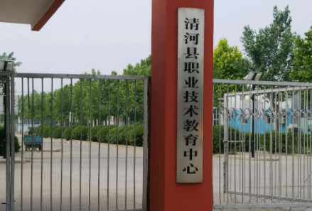 2024邢臺排名前五的會計學校名單