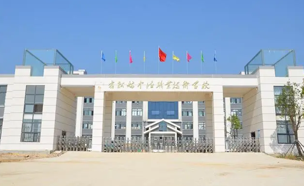 安徽2023年上中專(zhuān)學(xué)校有什么要求