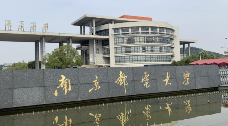 中國大學智能電網(wǎng)信息工程專業(yè)排名（研究型）-校友會2023最新排名