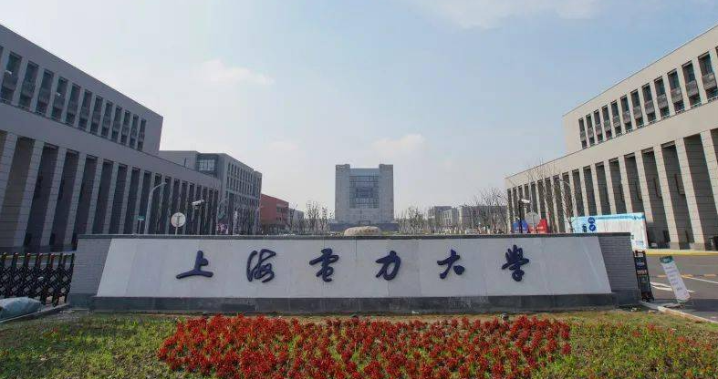 中國大學(xué)能源互聯(lián)網(wǎng)工程專業(yè)排名（研究型）-校友會2023最新排名