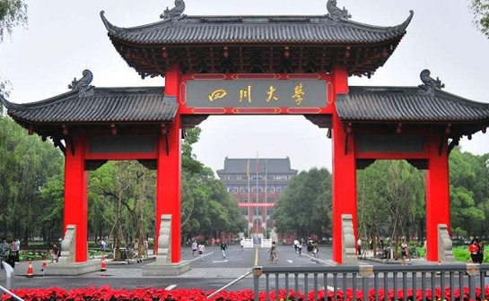 中國(guó)大學(xué)醫(yī)學(xué)信息工程專業(yè)排名（研究型）-校友會(huì)2023最新排名