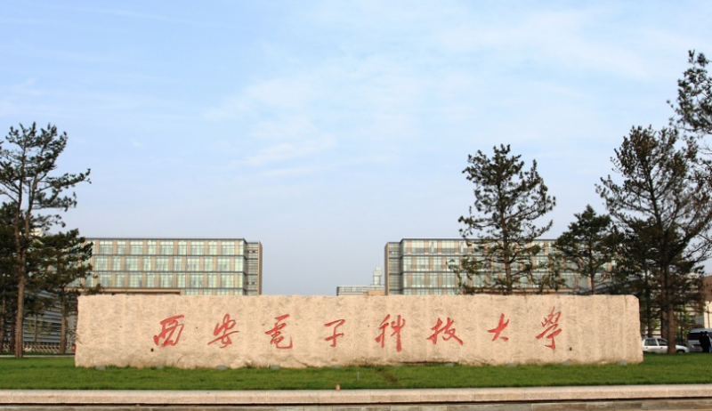 中國大學(xué)電子封裝技術(shù)專業(yè)排名（研究型）-校友會(huì)2023最新排名
