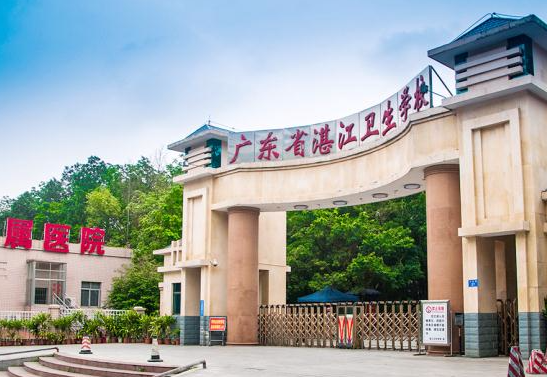 2024廣東排名前五的衛(wèi)生學校名單