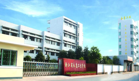 2024浙江排名前五的衛(wèi)生學校名單