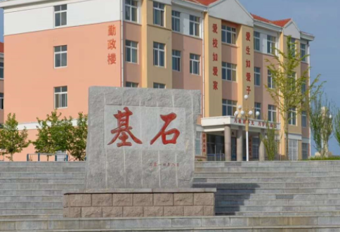 煙臺(tái)風(fēng)能電力學(xué)校地址，乘車(chē)路線
