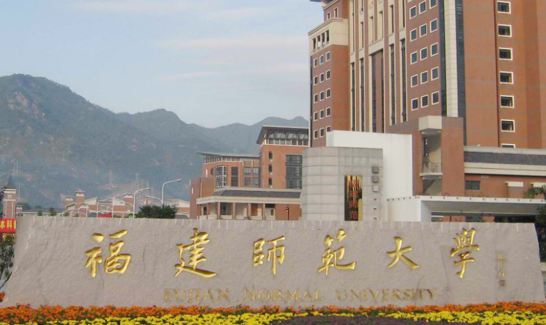 中國(guó)大學(xué)服裝設(shè)計(jì)與工藝教育專業(yè)排名（研究型）-校友會(huì)2023最新排名