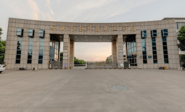 安徽2023年讀中專學(xué)校要不要初中畢業(yè)證