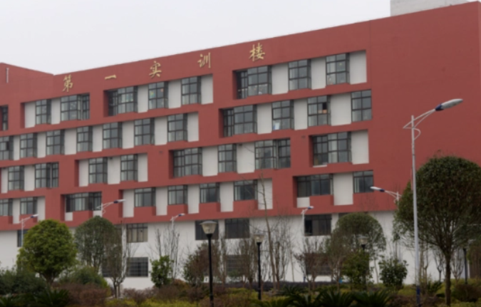 2023遵義排名前八的電子商務(wù)學校名單