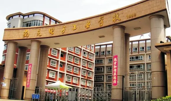 2023南充排名前八的電子商務學校名單